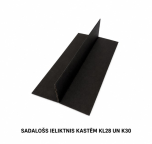 Insert for box