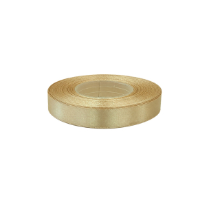 Atlas ribbon
