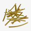 Golden clipband thumbnail