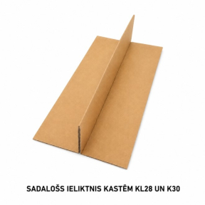 Insert for box